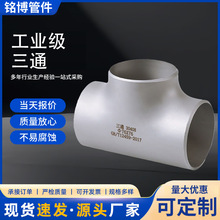 ����̼���ͨ�o�p�ȏ���ͨ�_�������߉��������P䓹��I��ͨ���^