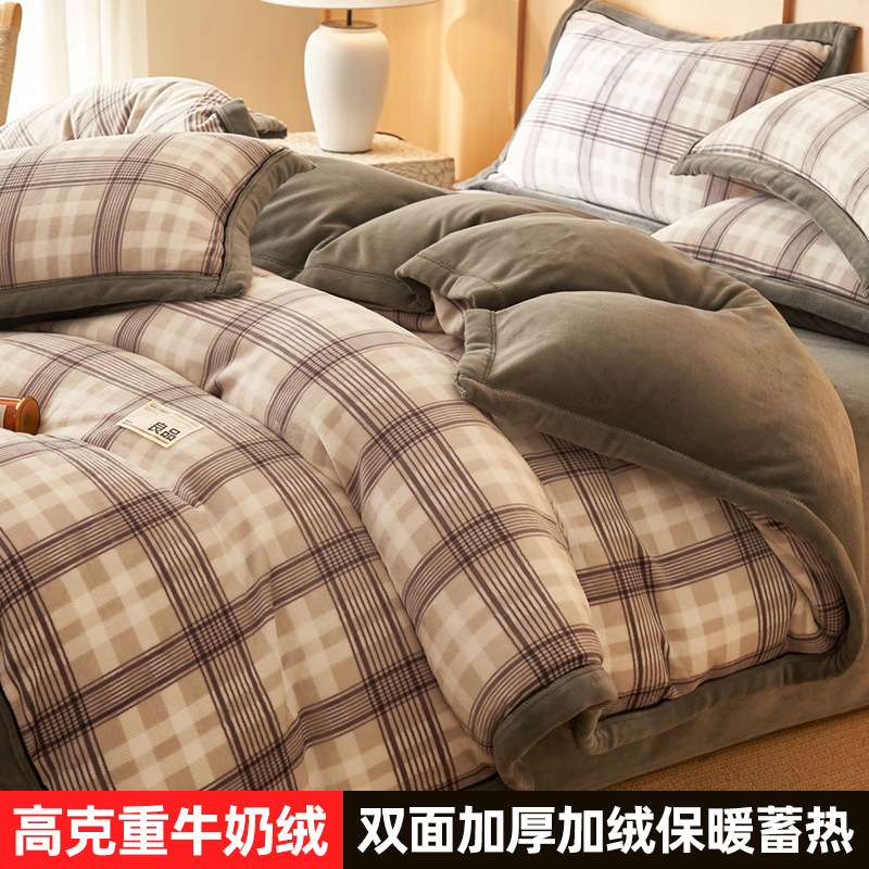 Invierno de cuatro piezas de seda de coral sábanas de seda de doble cara cubierta de edredón de brida de cama de seda