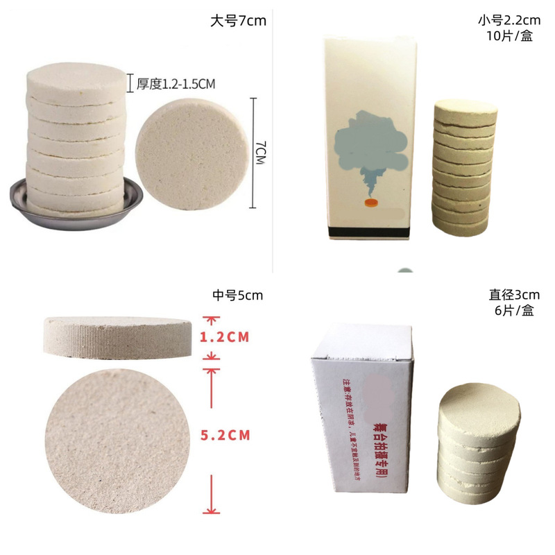 Photography Background Equipment Smoke Film Non-Toxic Safety Smoke Manufacturing Film Air Purification Film Travel Photography Outdoor Smoke Film