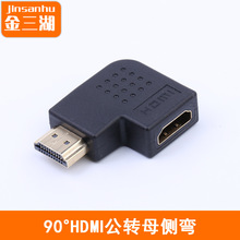 HDMI���Dĸ�D���^ ��X�ҕ����hdmi���L���D�Q�� 90�ȏ��^�B����