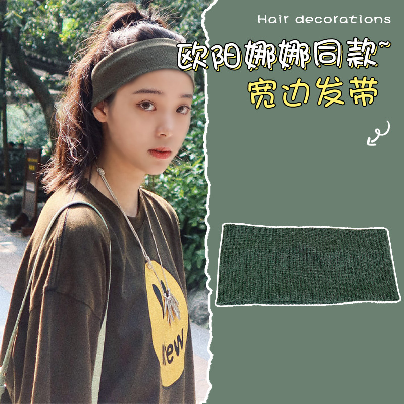 Diadema deportiva pañuelo absorbente para el sudor de los hombres diadema para hombres ropa exterior diaria de las mujeres lavado de cara diadema de presión para el cabello