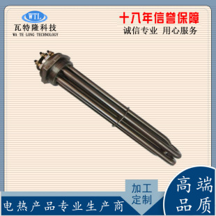 ̫��ܟ�ˮ���ӟ�� ���P䓷��m�l��� ����ˮ��늟��3kw6kw