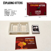 �羳����Ӣ��BUZZED�Α����� EXPLODING KITTENS��Ȥ�Ɍ��Α���
