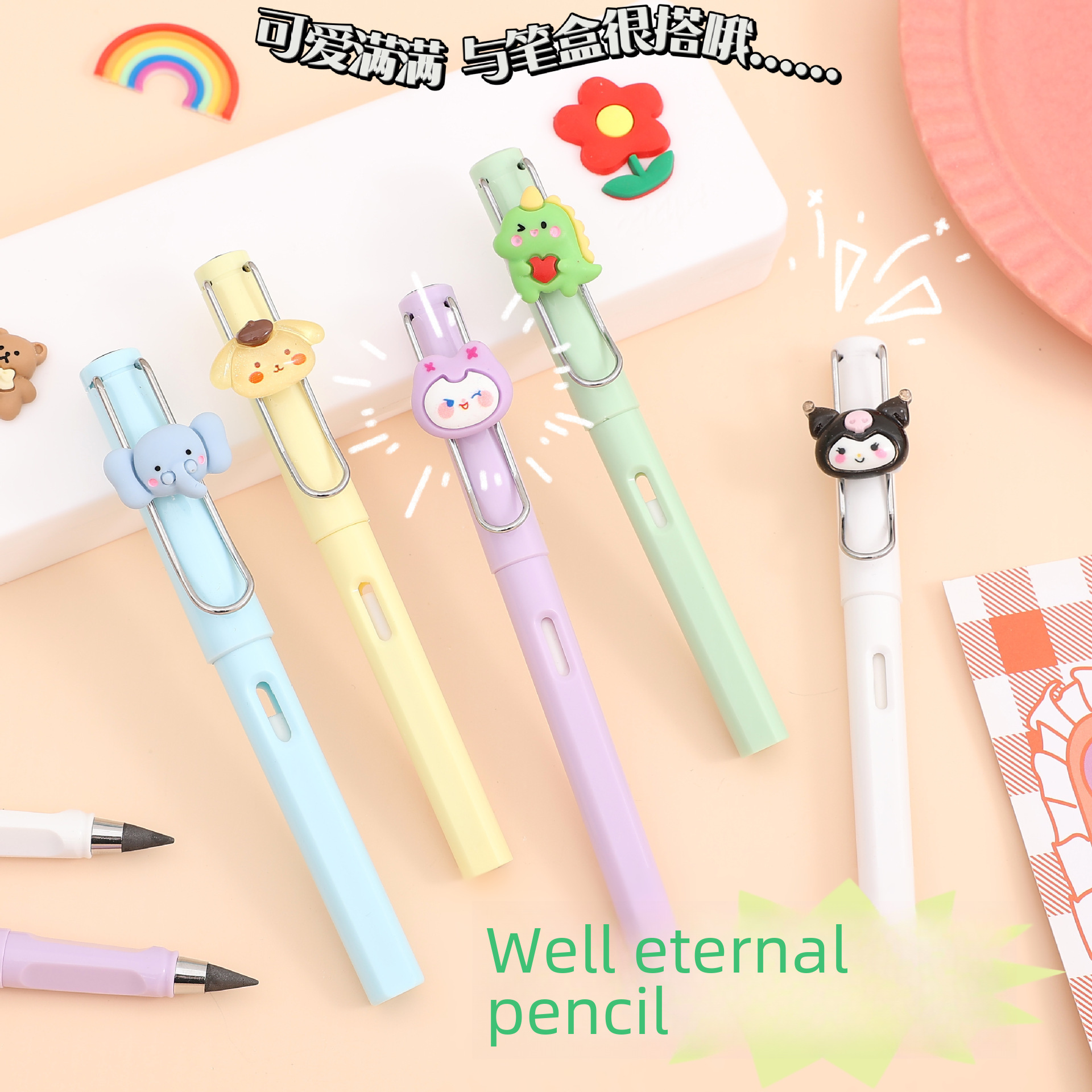 Black technology eternal pencil writing