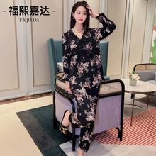 2025春秋新款女睡衣套装面料柔软舒适休闲可外穿长裤家居服两件套