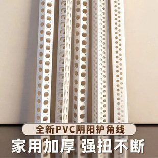 PVC�ꖽǾ��lճ�Nʽ���������b�������ā��2.4������ֱ�Ǹ��g��