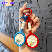 ������ë����Կ�׿�С�Ҽ��˶���С��Ʒ����Ҽ���ë���ܱ�С�Ҽ�