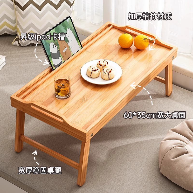ventana flotante mesa de té mesa de té tatami de estilo japonés se puede plegar en el dormitorio de la ventana de la casa mesa baja