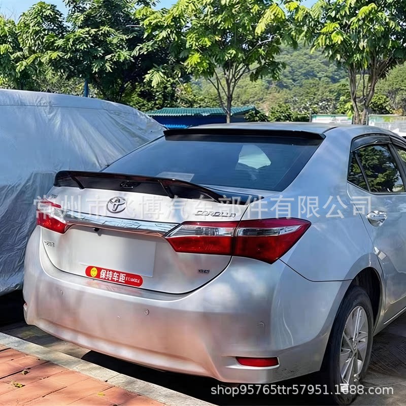 Suitable for 2014-2018 Toyota Corolla Rear Spoiler Corolla R-Style Modified Spoiler Without Drilling Holes