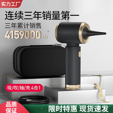 ܇�d���m������������܇�ßo��С���ֳִ���һ�w�C������܇