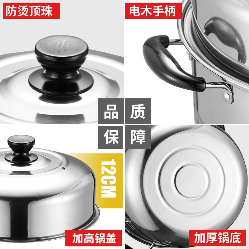 [Yihua Kitchen Products] ステンレス製二層蒸し器家庭用大型スープポット蒸しパン蒸し魚鍋電磁調理器ユニバーサル|undefined