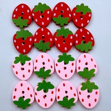 DIY草莓木质纽扣 红色、粉色草莓木头服饰用品 50个一包