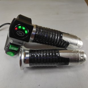 Four-light rice grain cruise + cruise electric car turn handle electric car accessories speed control handle throttle handle
