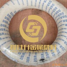 207���P䓏��ɾ� �ձ�������䓾�SWPA ����˹����䓾�SWPB