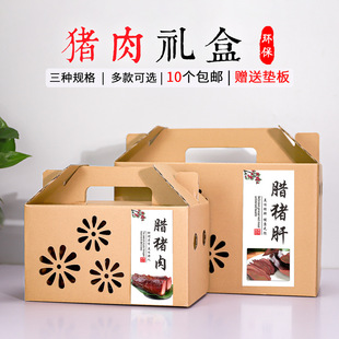 ������Y��3-10���b����ţƤ������b�в����z�N���خa�YƷ����