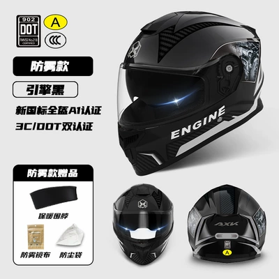 Men's Warm Winter Electric | Motosiklet kaskı (dəbilqə) - dot3c-engine-black-removable-scarf