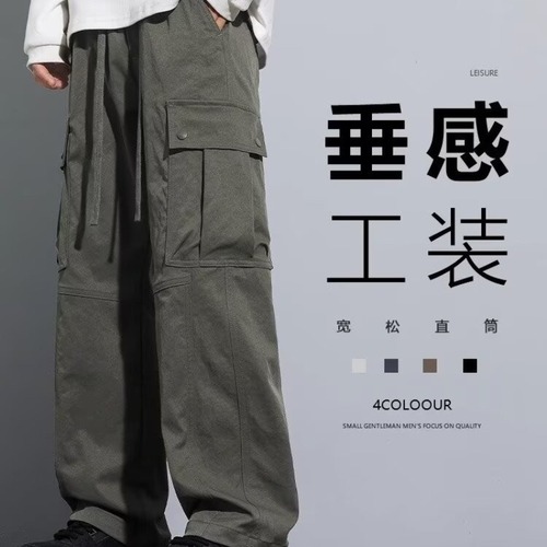 Workwear Pants for Men 2025 Straight Leg Wide Leg Loose Trendy Streetwear Casual American Floor-Length Pants