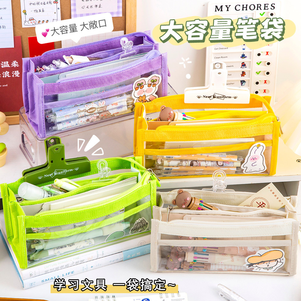 Cartoon capacious pencil case for students