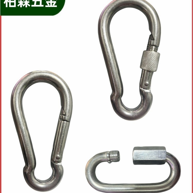 Safety Buckle Safety Buckle Telescopic Buckle Rope Buckle Mountaineering Spring Hoist Canopy Iron Chain Canvas Hook Connection Buckle