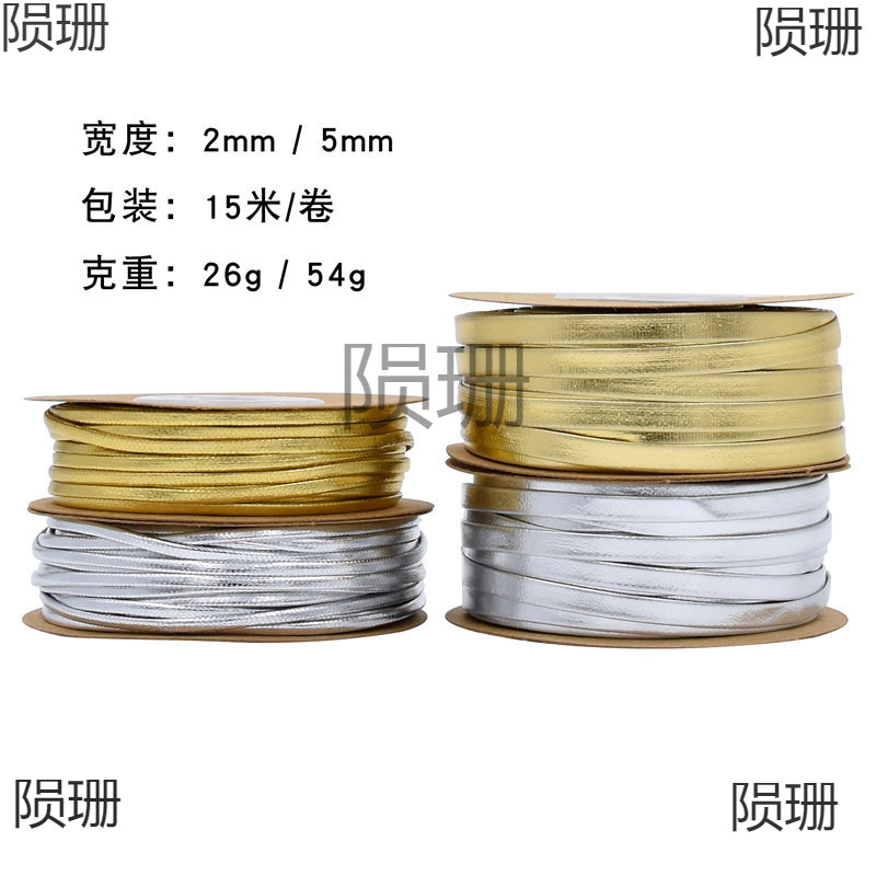 跨境园艺家用金银皮革绳手链项链饰品配件居家创意手绳编织带1E18