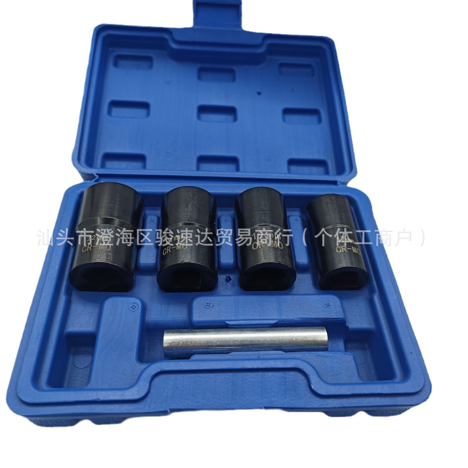 5개입 손상된 타이어 나사 추출기 (빨간색 상자/파란색 상자, 고객센터 문의 후 선택) 800원