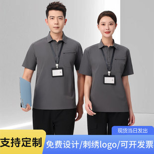 �ļ�polo�������з��I�ٸ�t������ ��������I�F���Ļ�����ӡlogo