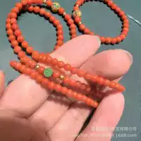 Природная сыровая руда Wasi материал хурмы красная многокруговая ручная струнка агата должна быть в год жизни оптовая продажа 5 мм сертификат