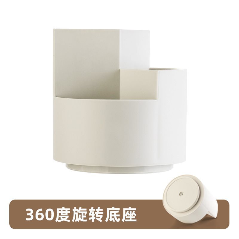 흰색(회전)