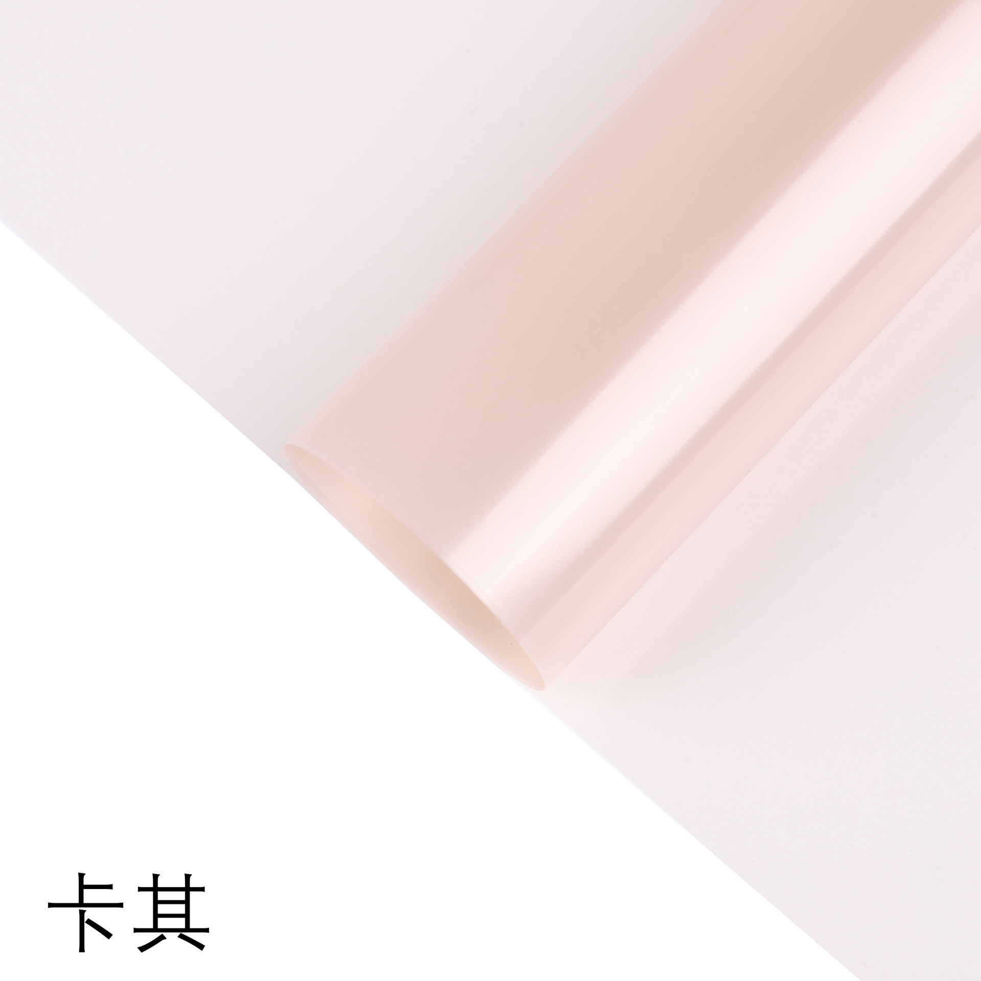 Embalaje de flores de celofán de colores Engrosamiento de ramo de papel de cristal translúcido impermeable Embalaje de gelatina opp película de gelatina al por mayor