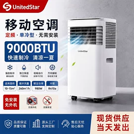 电风扇;空调;吊扇