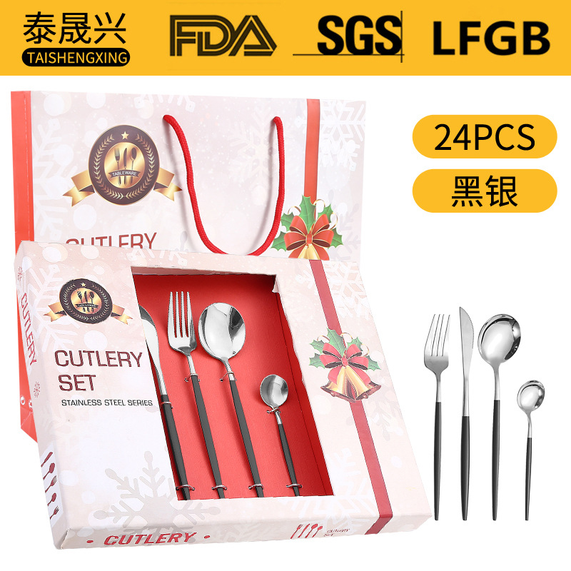 Amazon popular vajilla de acero inoxidable 24 unidades traje portugal cuatro piezas principales occidental cuchillo, tenedor y cuchara regalo caja