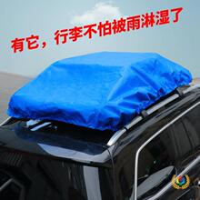 ?܇피ܷ�����ԽҰSUV܇픷�������܇�̶��W��ˮ�������д��겼