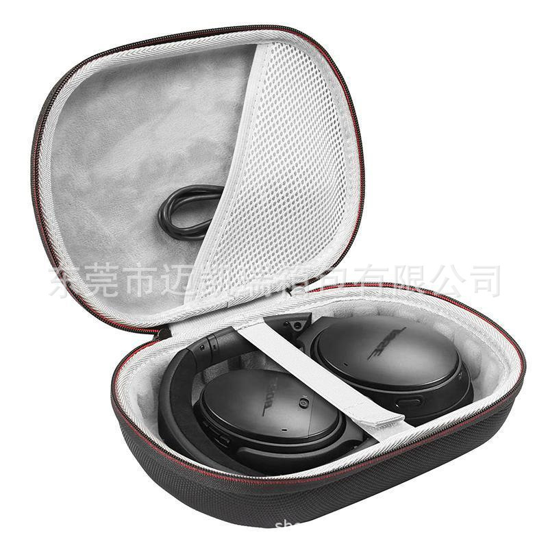 For BOSE QC15/QC25/QC35 Headset Storage Bag Doctor Headset Storage Box Portable EVA Box
