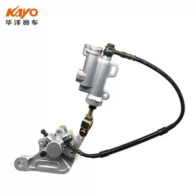 Huayang T2K2 Off-Road Motorcycle Rear Brake Other brake systems - new-rear-brake