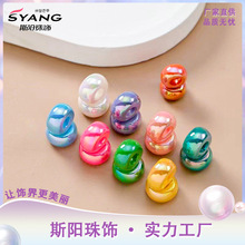 ABS���A�ױ���DIY�������������ɢ���֙C�����܇��耳׿ۏS