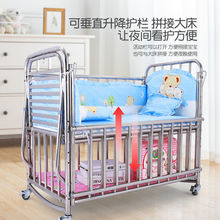 ���P䓋냺��ƴ�Ӵ󴲓u�@�����������Fˇ�냺�����Ƅӎ��Î�