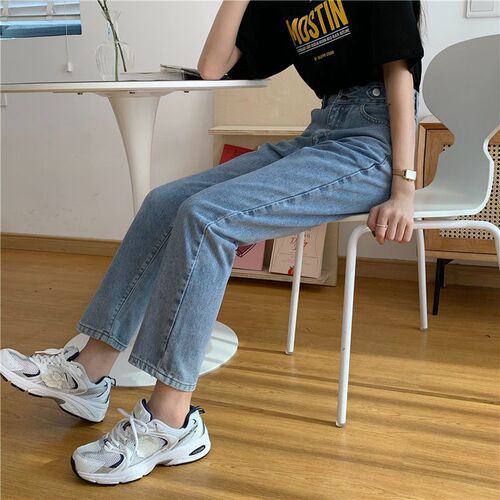 Light-colored women's loose high-waisted  new autumn straight-leg Korean-style slimming harem nine-hole pants trendy