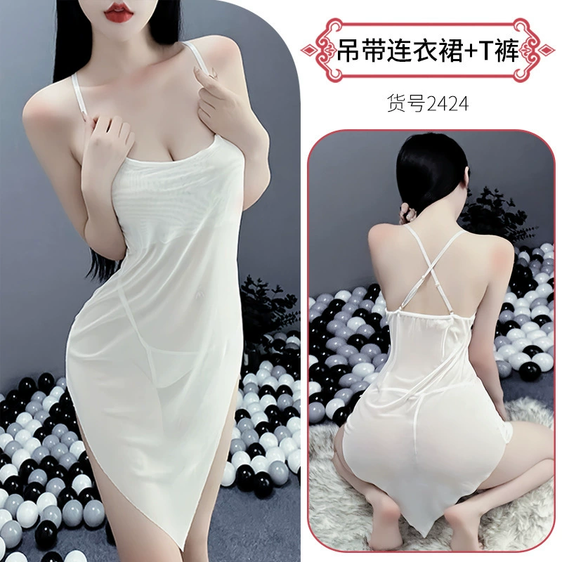 赤欲 Sexy underwear, set, uniform, backpack, hip-accented