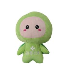 广东厂家毛绒玩具公仔吉祥物玩偶活动礼品来图来样开发设计定制