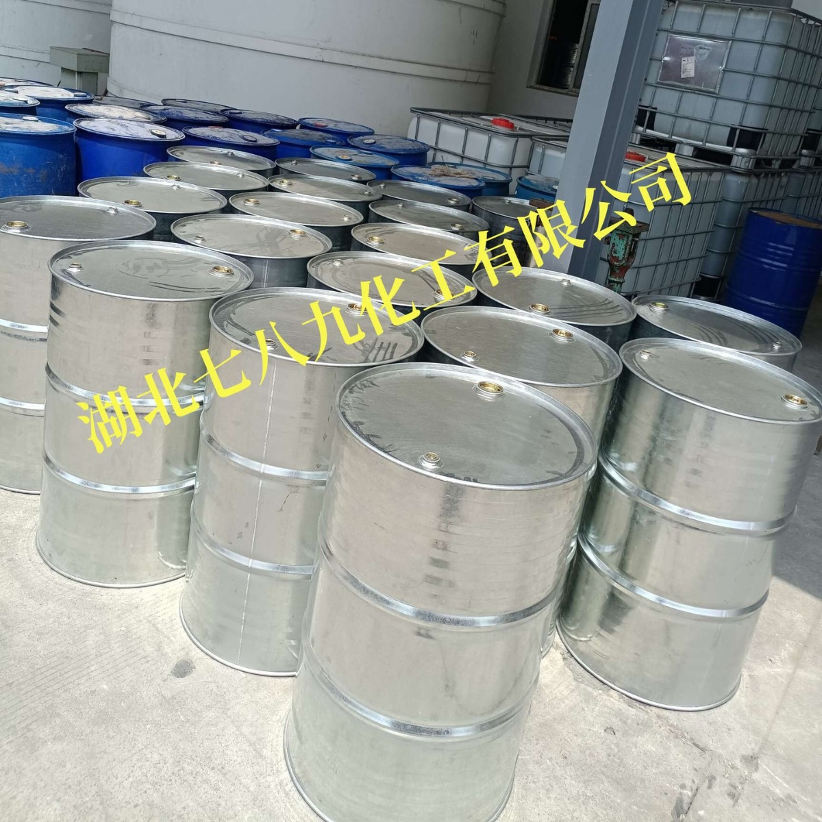 丙二醇甲醚（PM)   工业级溶剂  稀释剂