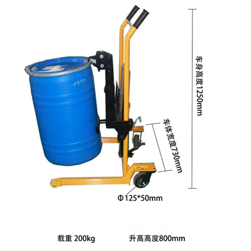 Небольшой грузовик с масляным баком 200KG грузовик с масляным баком с гидравлическим подъемным баком