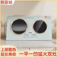 �n�N�ﰼ��늴Št��ՠt�p��һ��һƽ�����ͻ��p�t̨ʽǶ�빝��