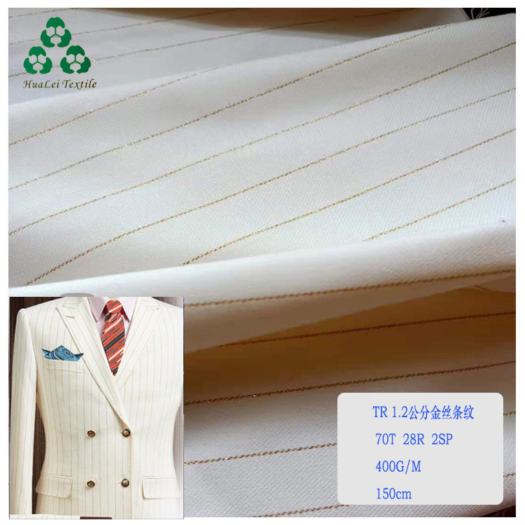 现货供应男女休闲西服套装礼服面料TR纬弹金色条纹面料1.2cm间距