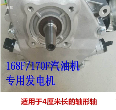 Range Extender Generator Rotor – Avtomobil generatorları
