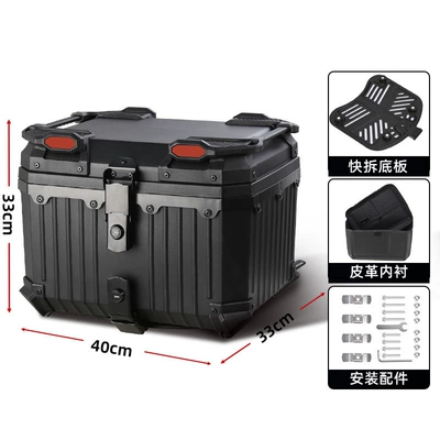 45L No. 9 X – Motorcycle trunk - 45l-striped-model-lining-carbon-steel-quick-release-bottom-plate