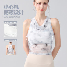 欧美扎染印花设计感运动背心带胸垫荡领挂脖网纱健身瑜伽服外穿