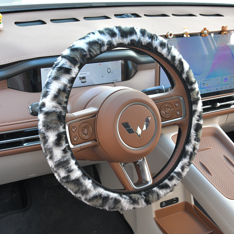 Cross-Border Hot-Selling Winter Plush Leopard Print Steering Wheel Cover, Available in Multiple Colors, Warm and Non-Slip Car Handle Cover, Car Interior Accessories