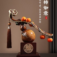 ����ʽ���������������Ӕ[�����J�͏d��ҶY���b�Ʒ���w�¾ӶYƷ