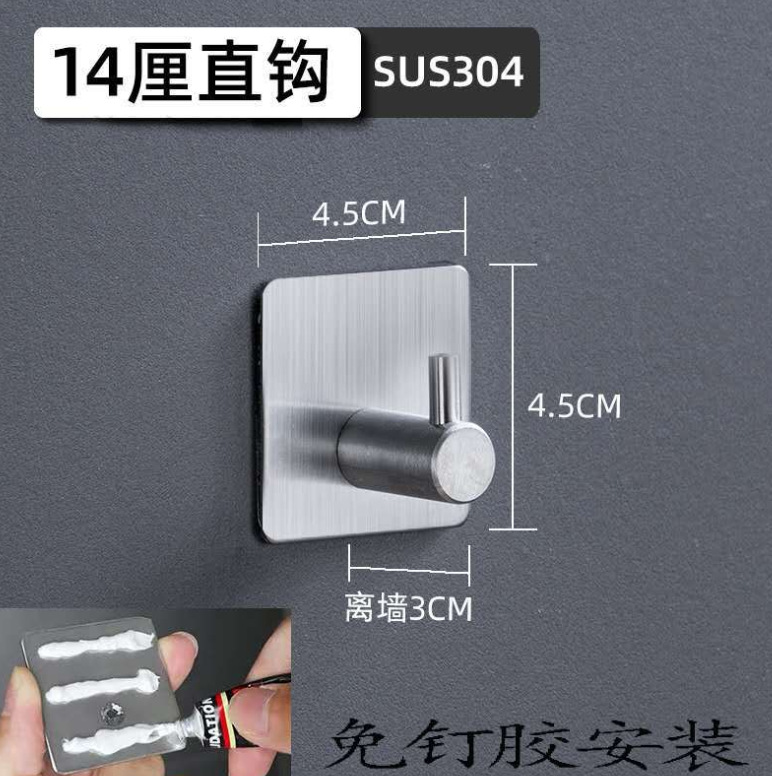 微信截图_20230413145817