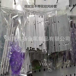 6063�X�ܲ� ꖘO���� 6*80Ҏ�� ���I��